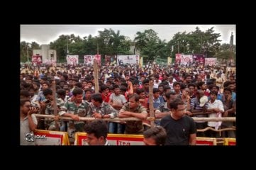 Pawan Kalyan Public Meet In Tirupati
